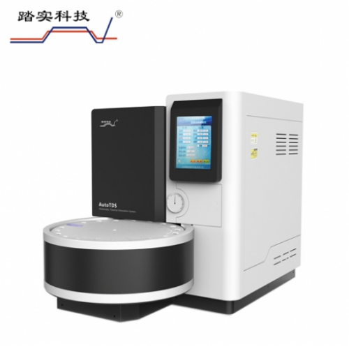 為什么要選擇全自動(dòng)熱脫附儀？